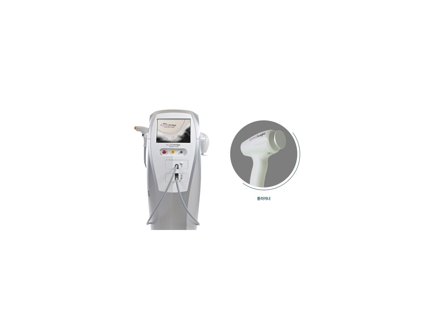Accent Prime - one of the platforms used in the Link-Free protocol at HOMMAGE Clinic