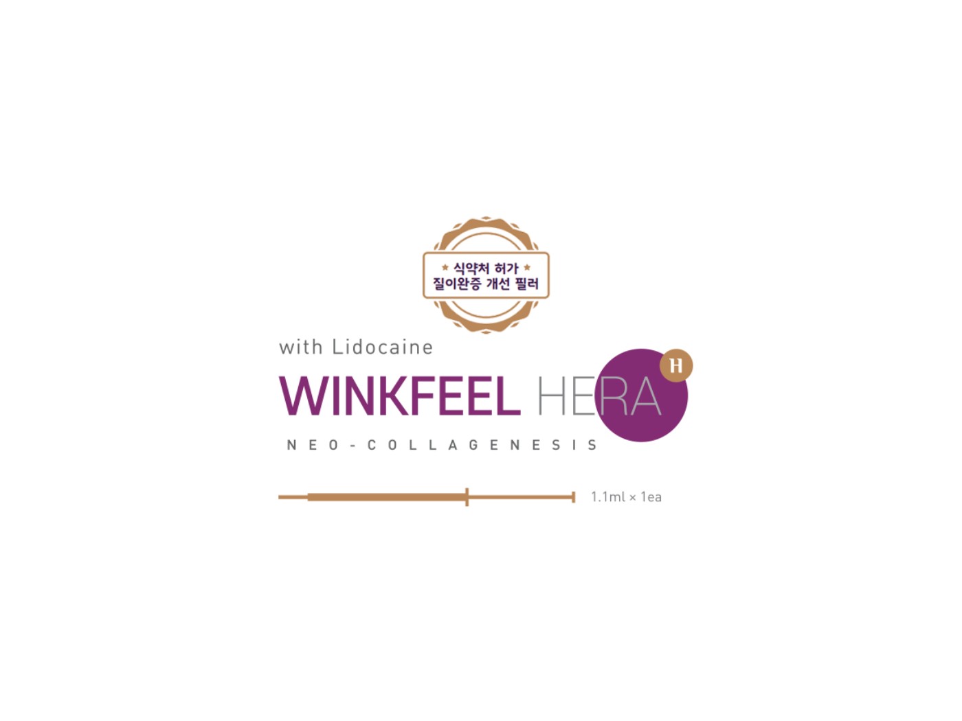 Winkfeel Hera - MFDS-approved for vaginal laxity at HOMMAGE Clinic