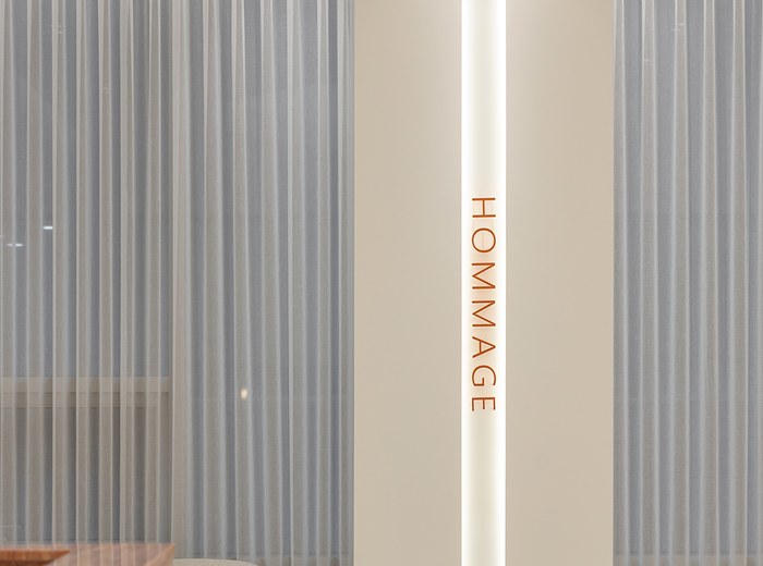 Lounge at HOMMAGE Clinic, Seoul